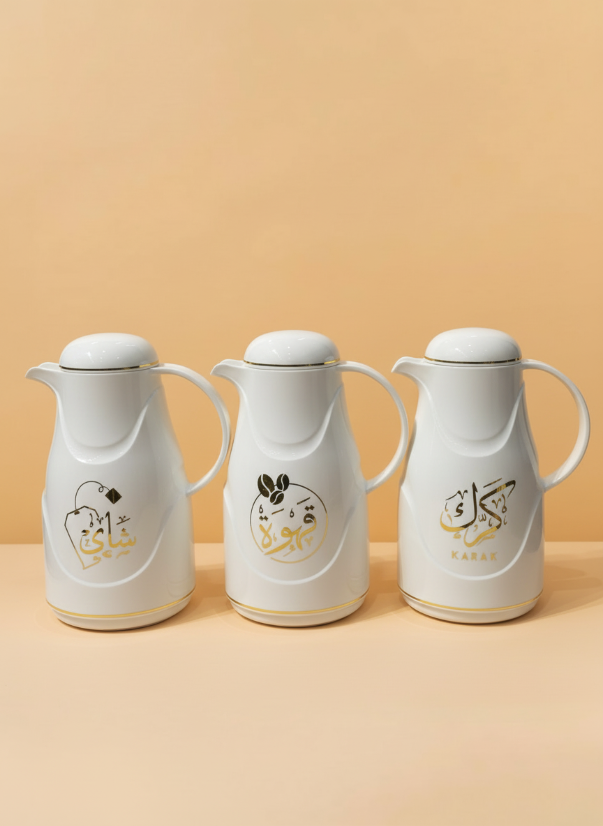 طقم دله شاي وقهوه وكرك