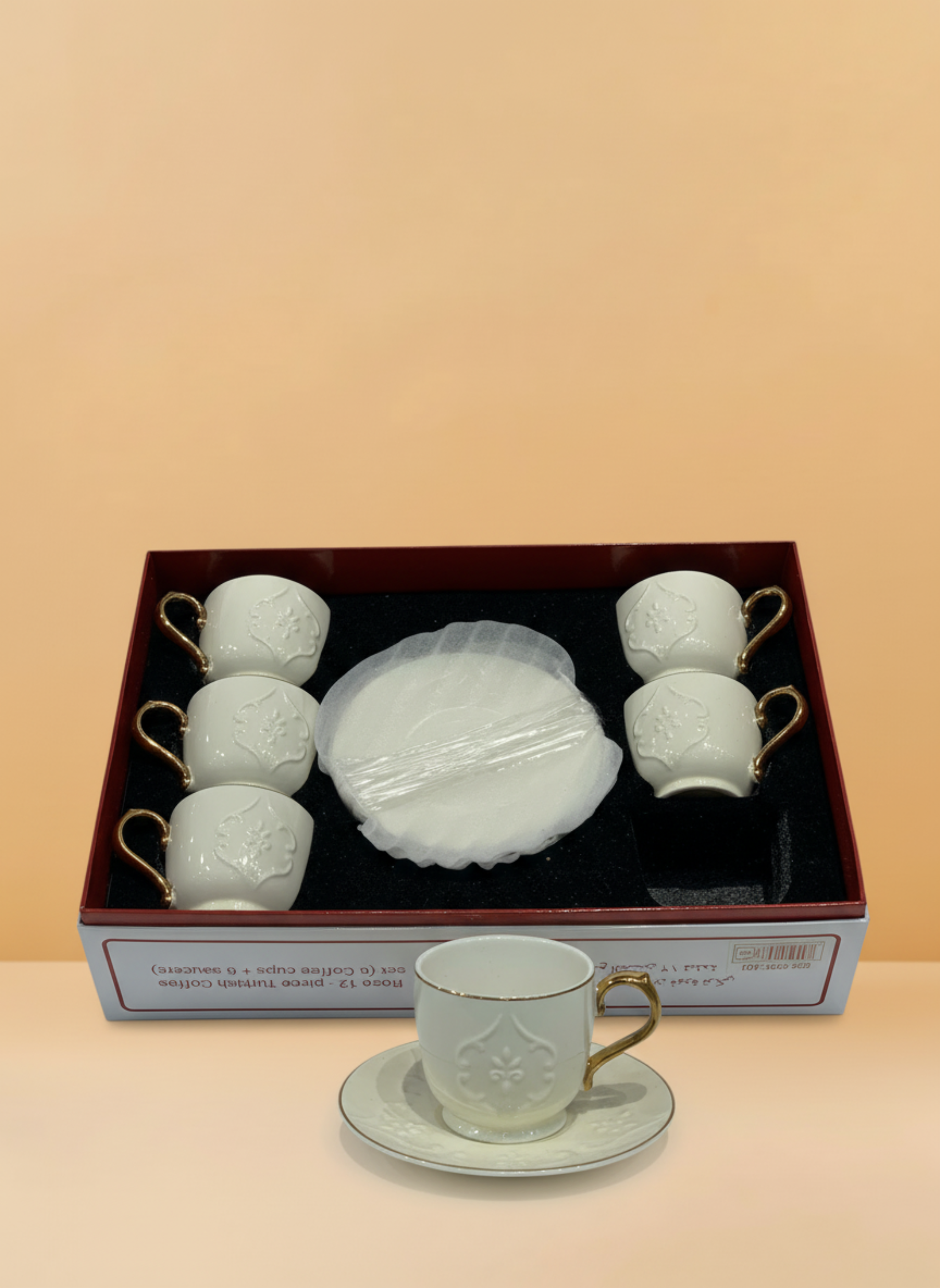 طقم فناجين الشاي