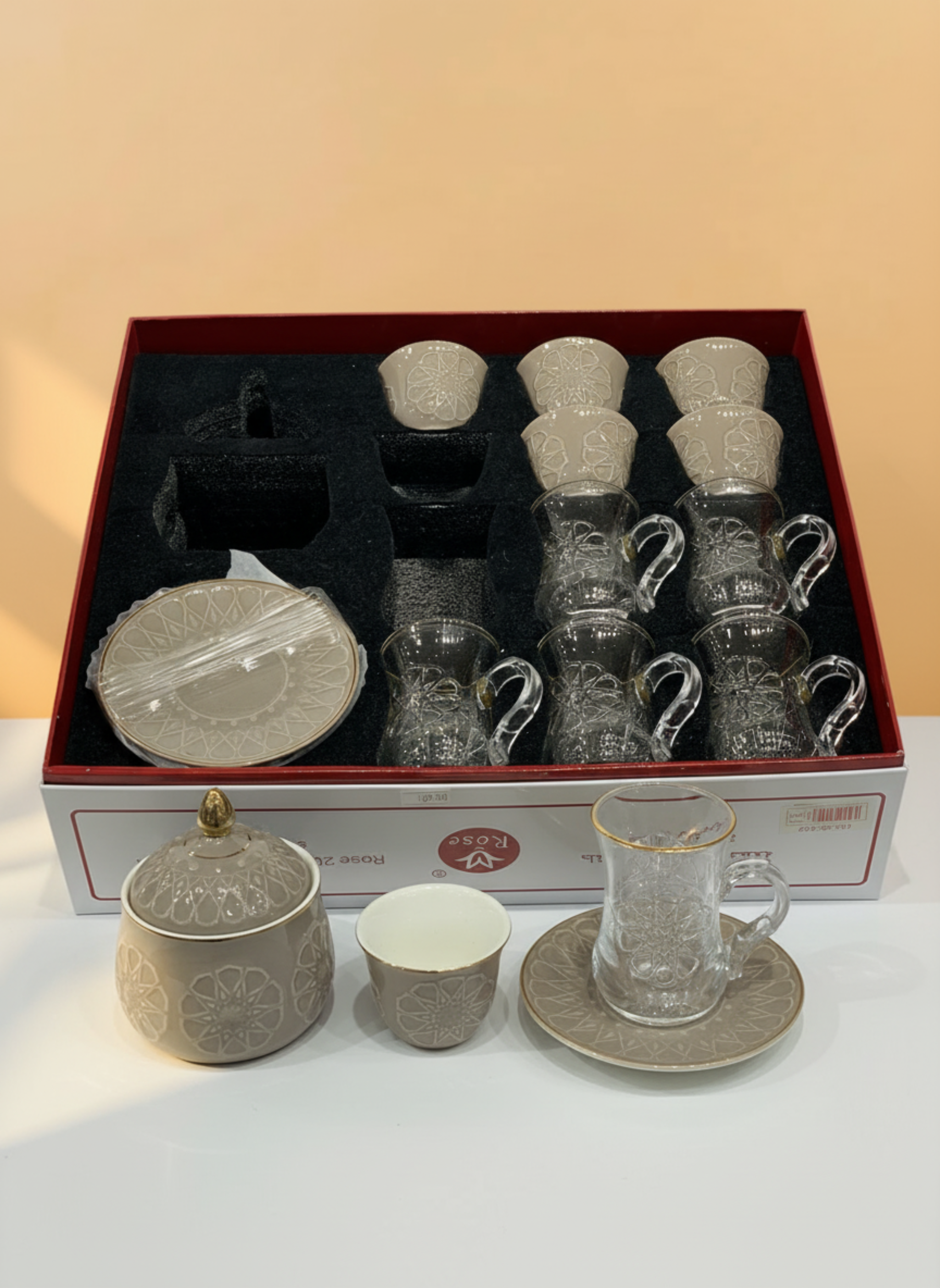 اطقم استكانه